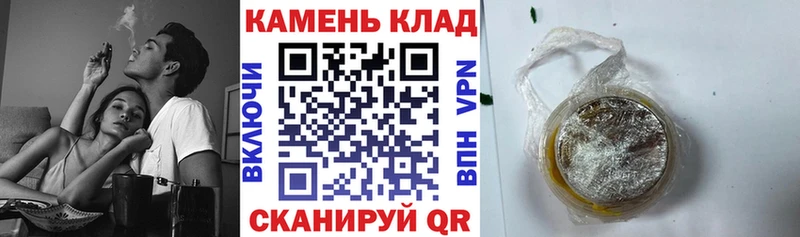 Купить наркоту Нолинск Бошки Шишки  МЕФ  Бутират  Гашиш  COCAIN  А ПВП 