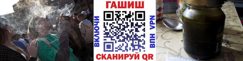 MEGA ССЫЛКА  цена   Нолинск  ГАШ 40% ТГК 