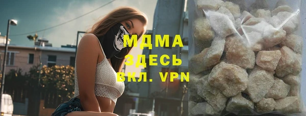прущие грибы Алексеевка