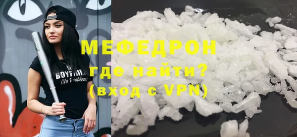 МДПВ Алексин