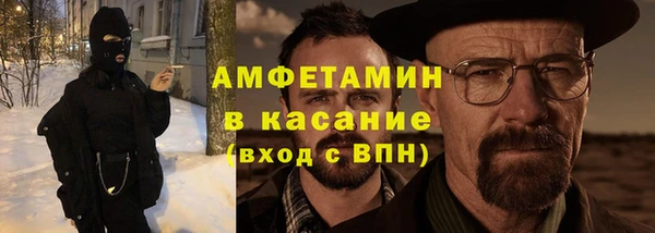 прущие грибы Алексеевка