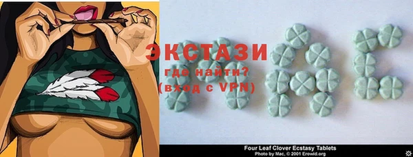 МДПВ Алексин