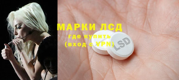 МДПВ Алексин