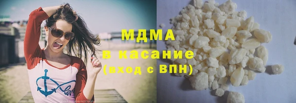 МДПВ Алексин