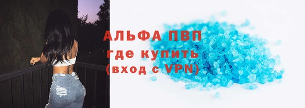 МДПВ Алексин