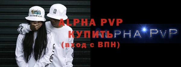 МДПВ Алексин